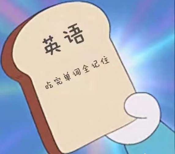 4a25fcbf030f480d95955e02c43339df.jpeg