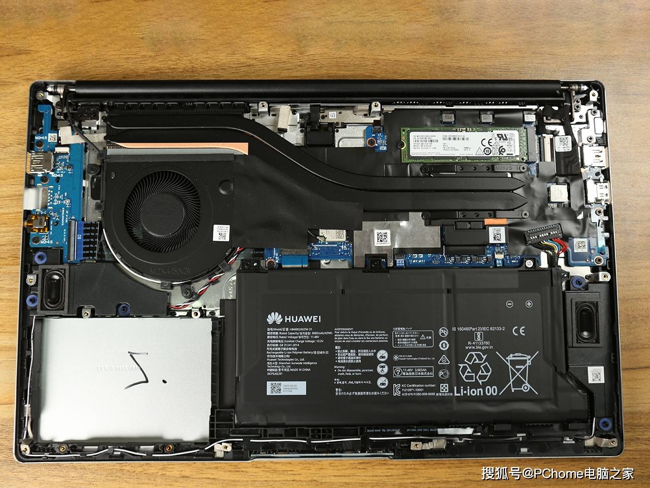 机身|既有高颜值又有爆发力 荣耀MagicBook 15评测