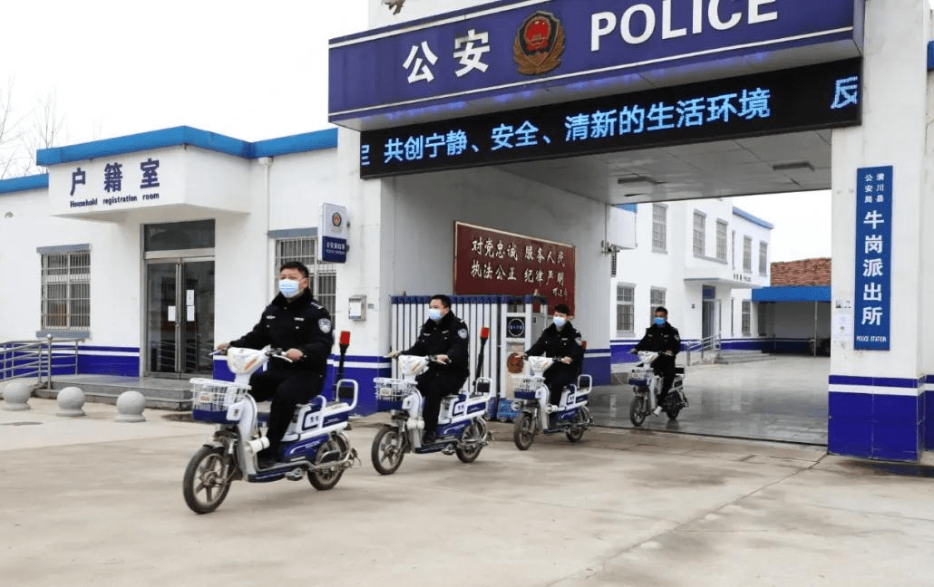 有图有真相!来看看这一派出所长啥样?搜狐大视野搜狐新闻