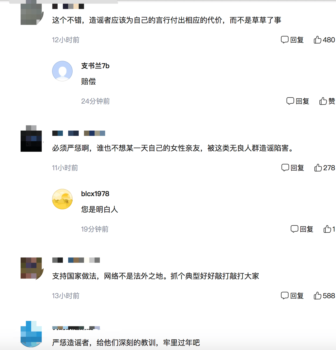 7b4d65f7a5ce4d9d8dc9fc0ce7a817d0.png