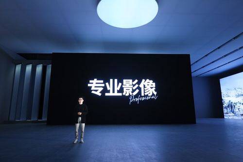 性能|蔡司+微云台黑光夜视2.0，vivo X60仅售3498元