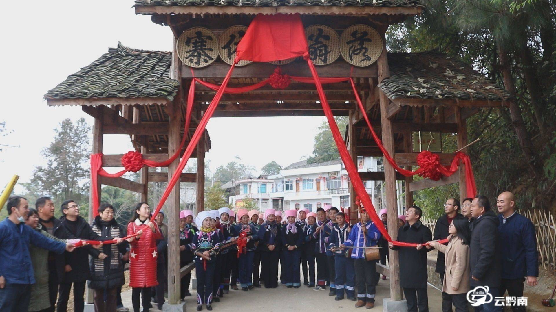 奋斗百年路 启航新征程 | 天眼之城平塘：生态优先推进高质量发展