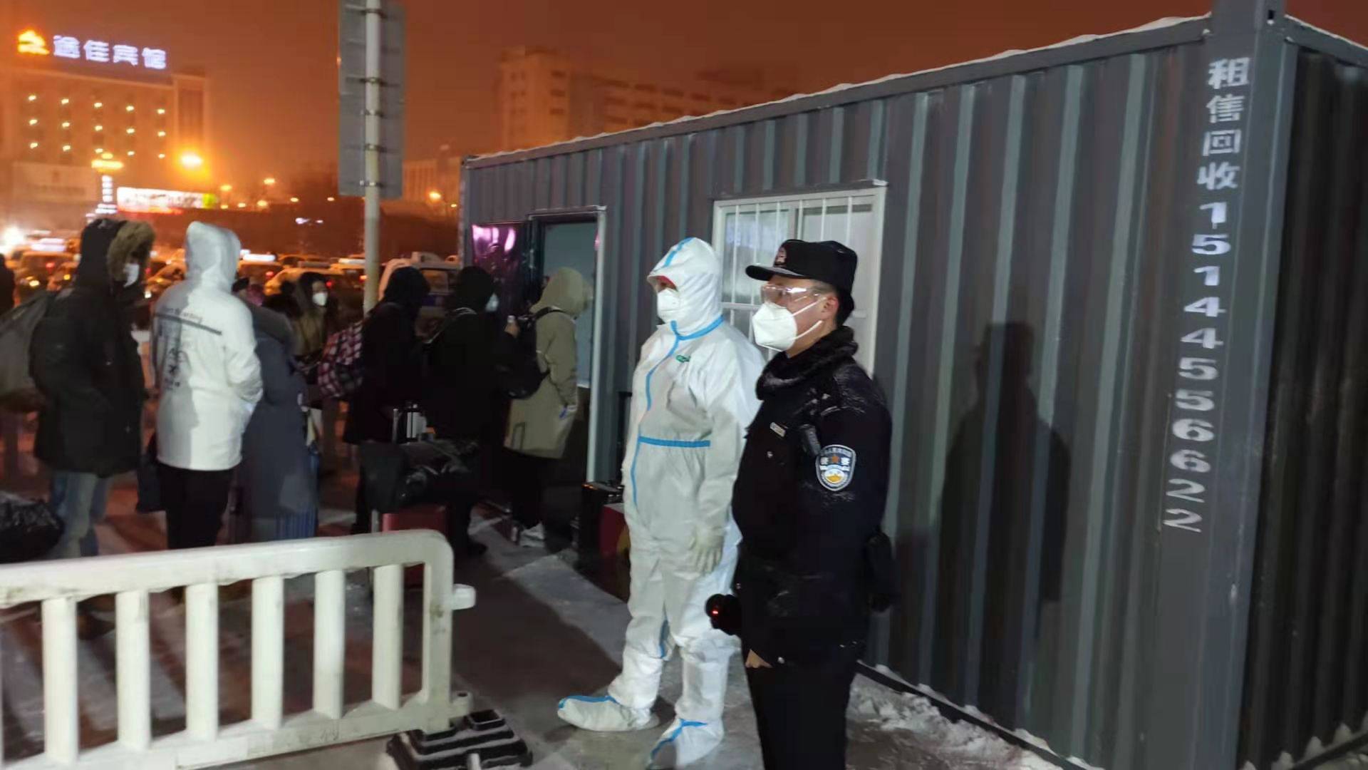 梅河口市有多少人口_梅河口市华阳通讯