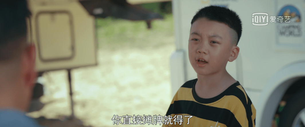 如果说圣诞必看《真爱至上》,那么春节就该看《假日暖洋洋》_陈斌斌