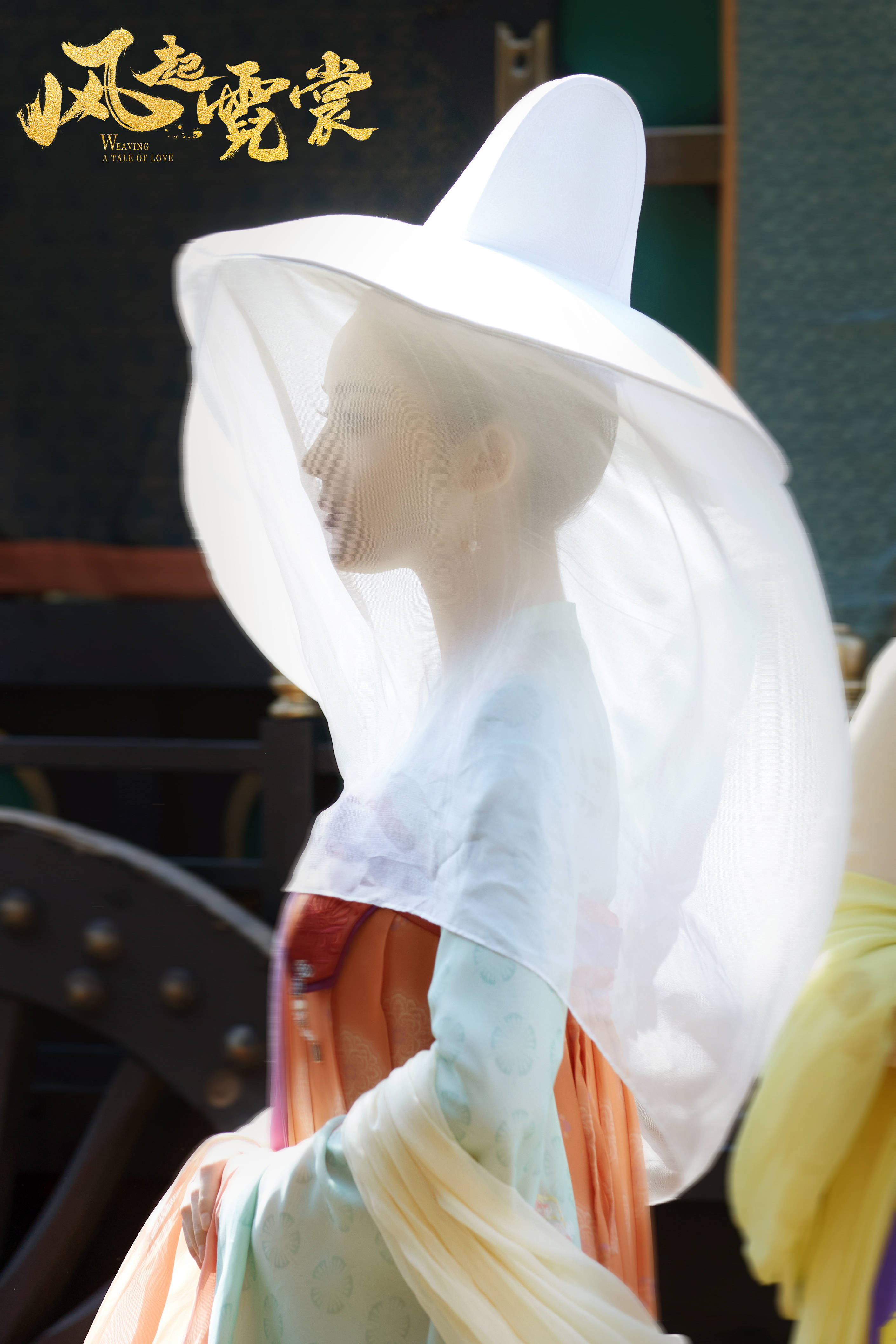 《风起霓裳》大唐盛世服化道美到爆炸,剧情也要"搞事情"