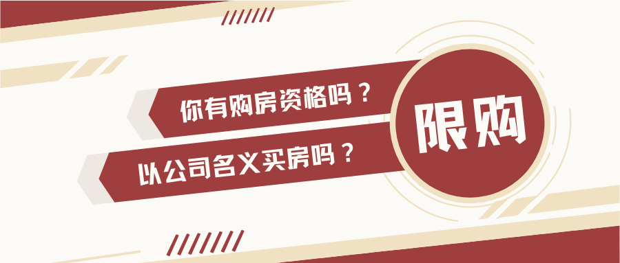 2020年深圳优化人口政策_深圳2020常驻人口