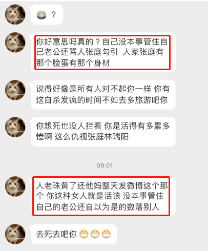 d6b07ebf2987428094fe7c3f25587c1a.png