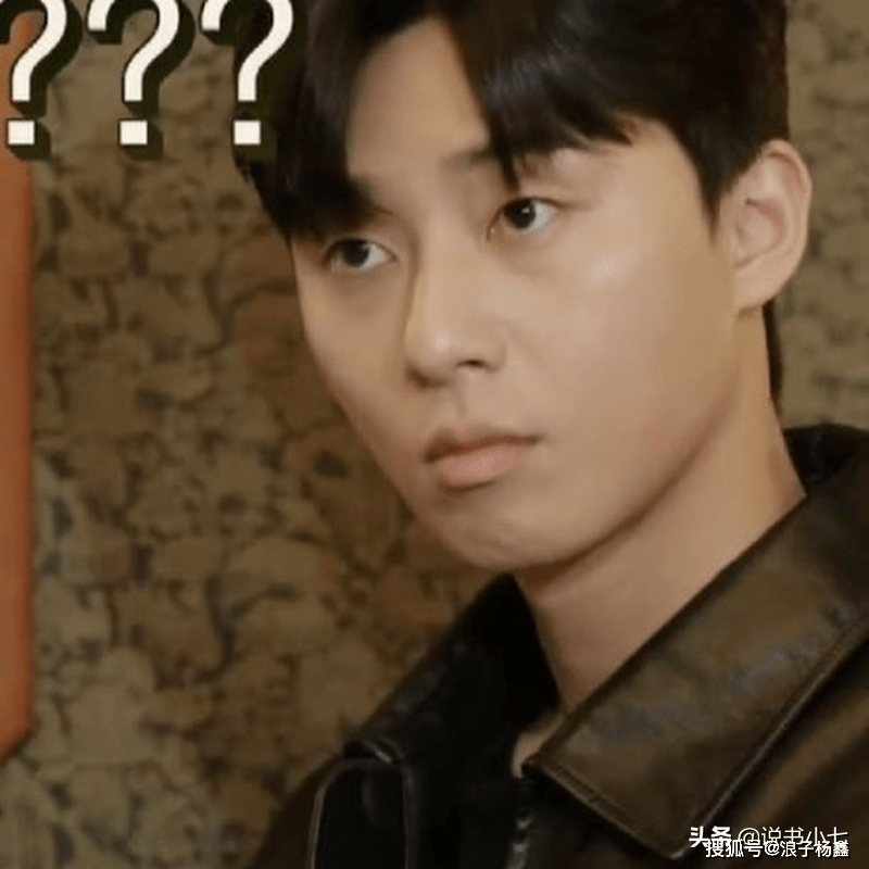 肉什么荆成语_肉刺长什么样子图片(3)