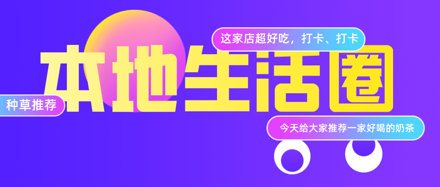 fe83f9d4db5948fdb36df8f266d381e1.png