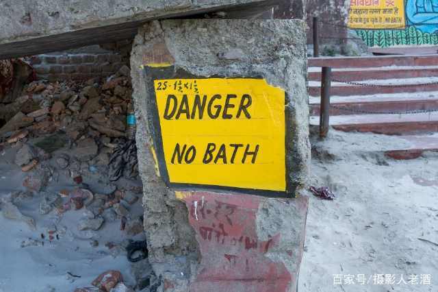 印度恒河上游实拍：即使有生命危险，也阻止不了印度人到恒河沐浴