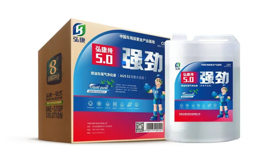 尿素高是什么原因怎么办 045c2365a1404e05826f4eb4ca437670.jpeg
