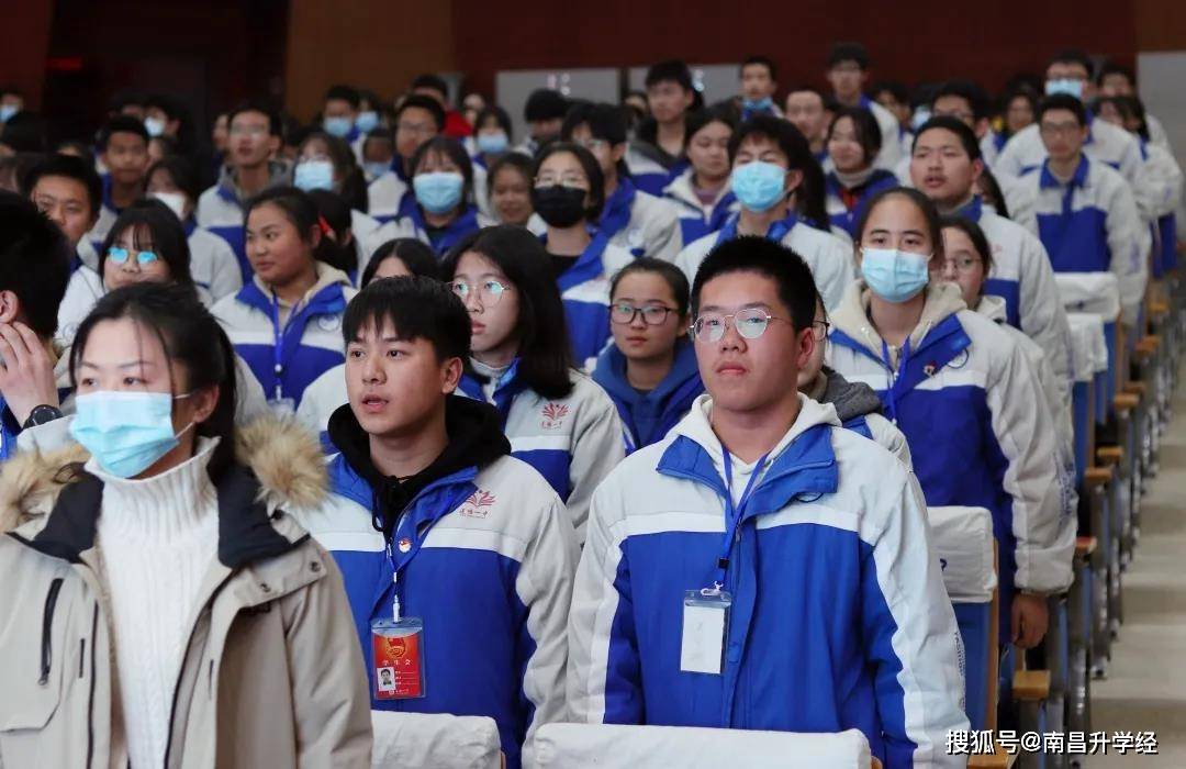 莲塘一中20202021学年度学生干部总结表彰大会