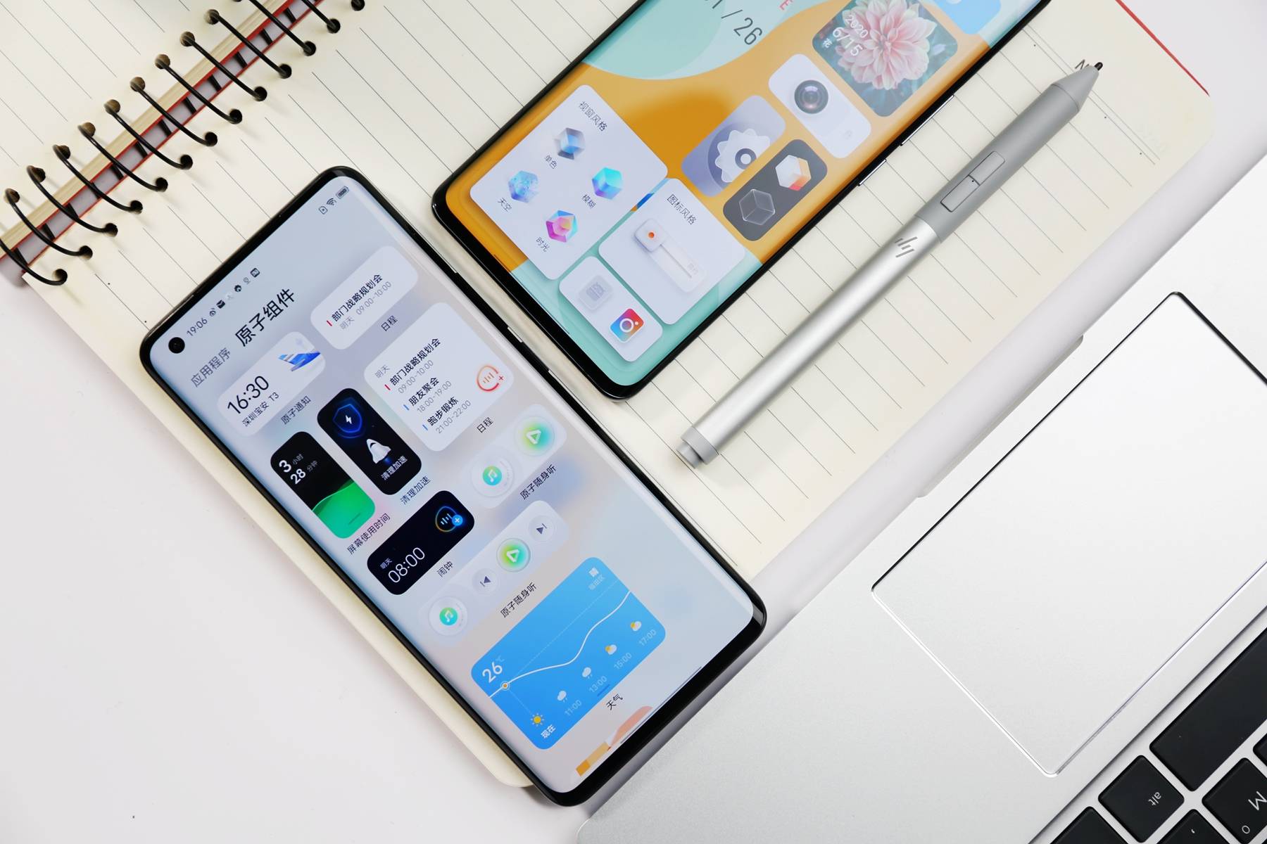 originos新春版界面赏析没收到的推送的网友又要羡慕了