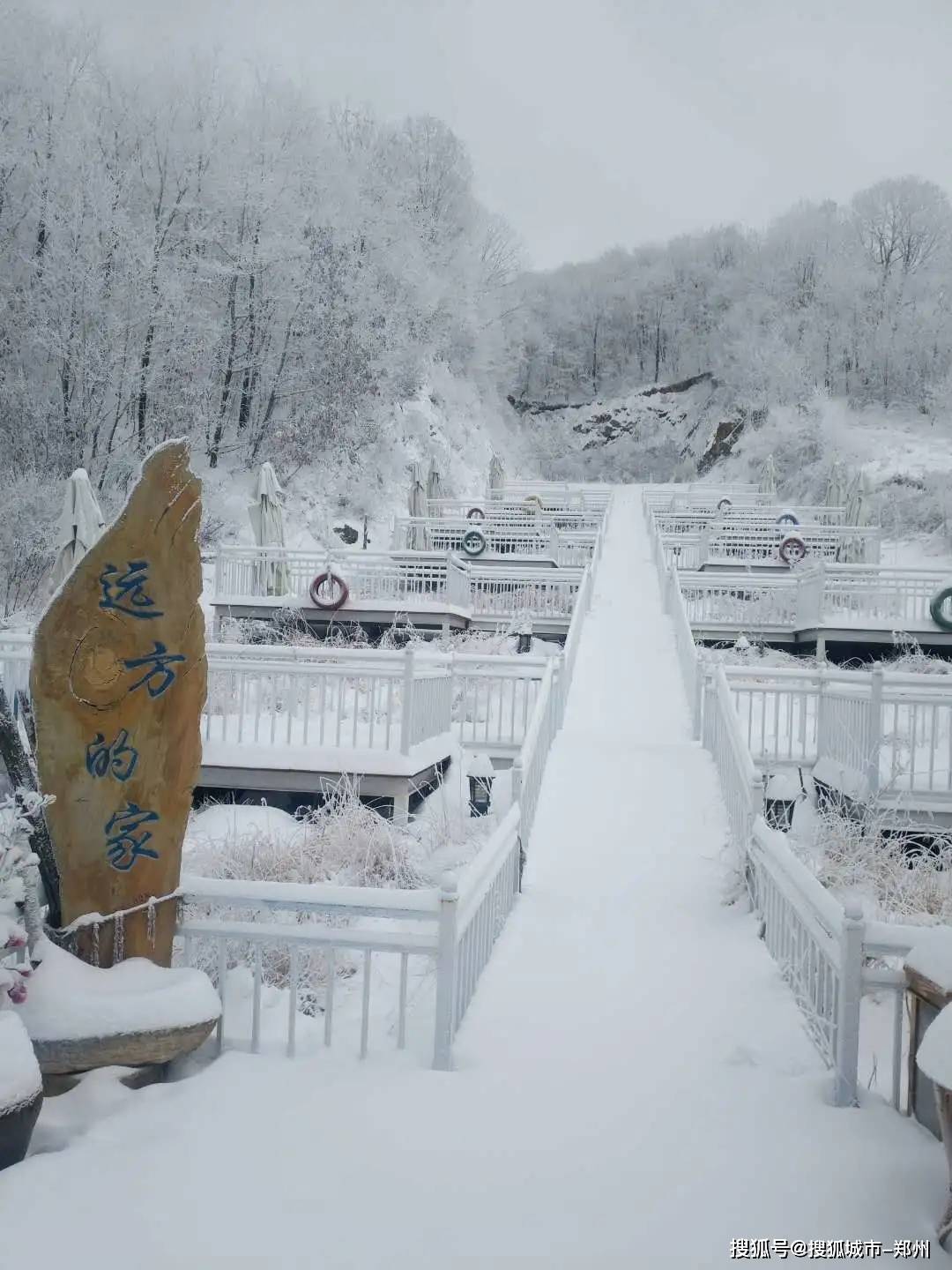 寒假来临，滑雪正当时！带上孩子来西峡老界岭滑雪场开启你的美好假日吧~
