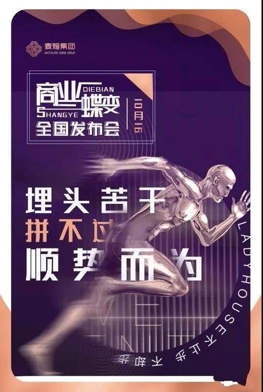 人口逆推_人口普查