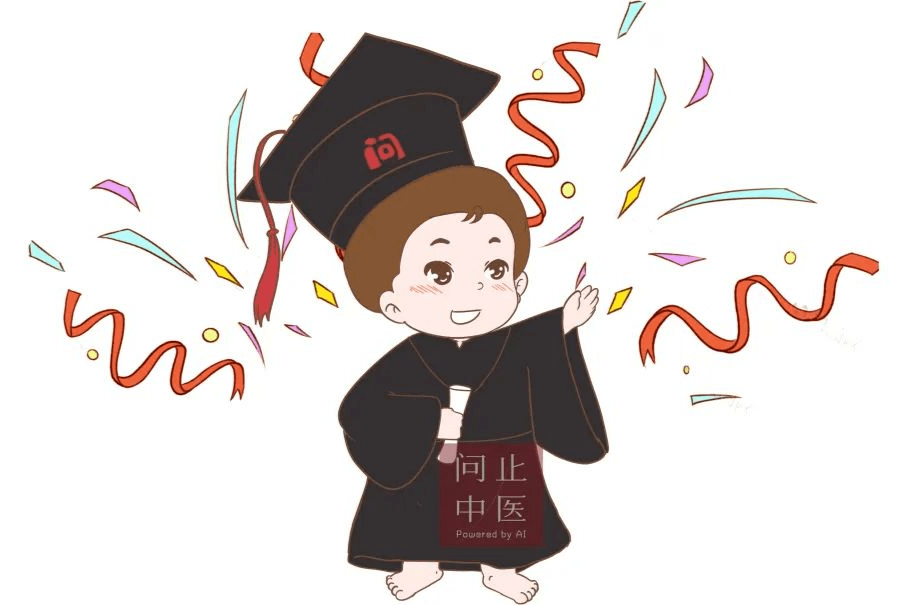 家长收藏问止中医治儿童病有什么不一样
