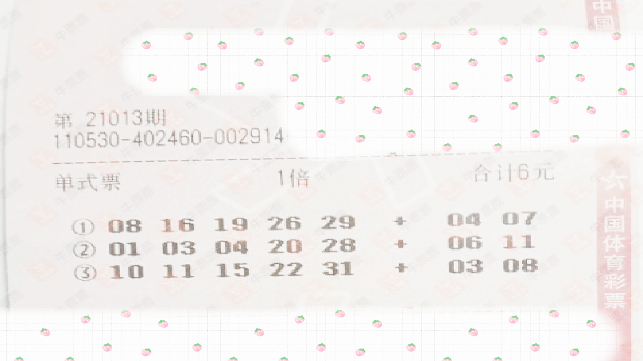 3a541f07c00d4a808483b8bda411d075.png