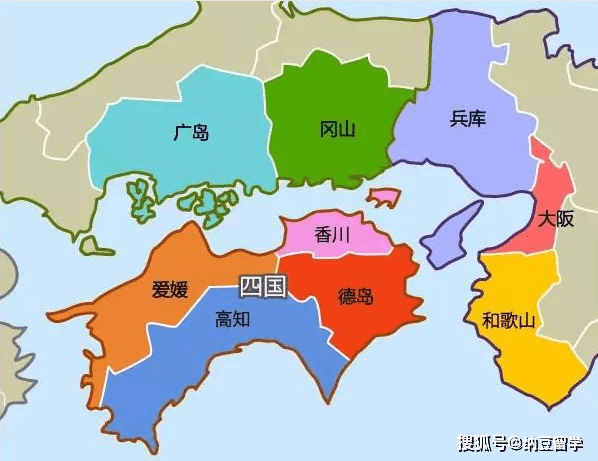 日本小众国公立盘点之中国 四国篇 高知县