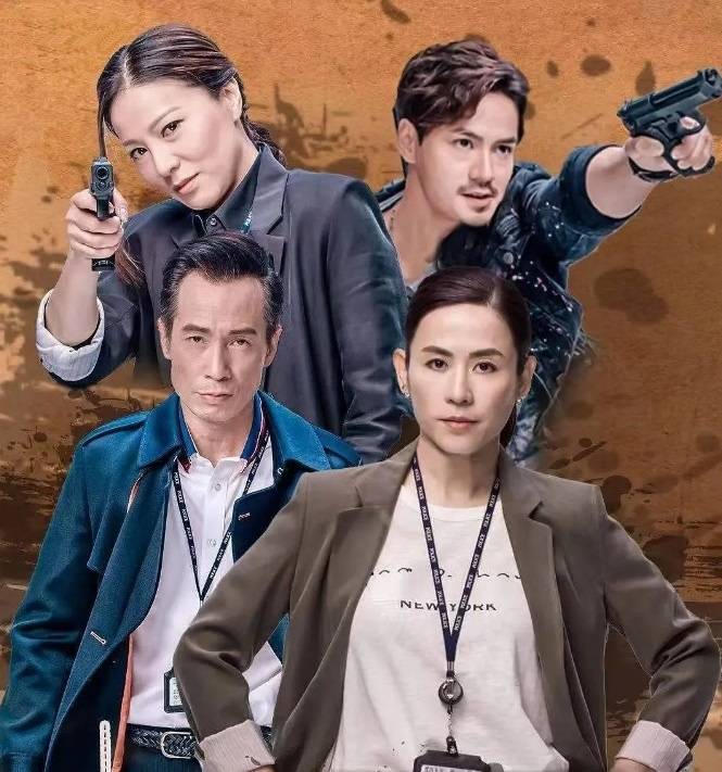 Armed reaction 2021 tvb watch online online