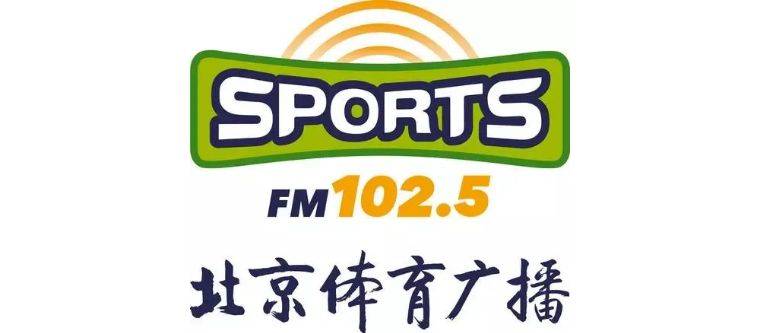 北京体育广播fm102.5丨三皮:当我们带着孩子去徒步