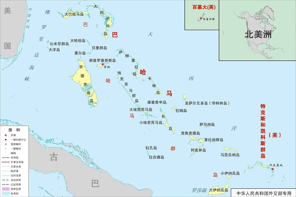 gdp最高的国家_盘点2020年全球人均GDP最高的十个国家(2)