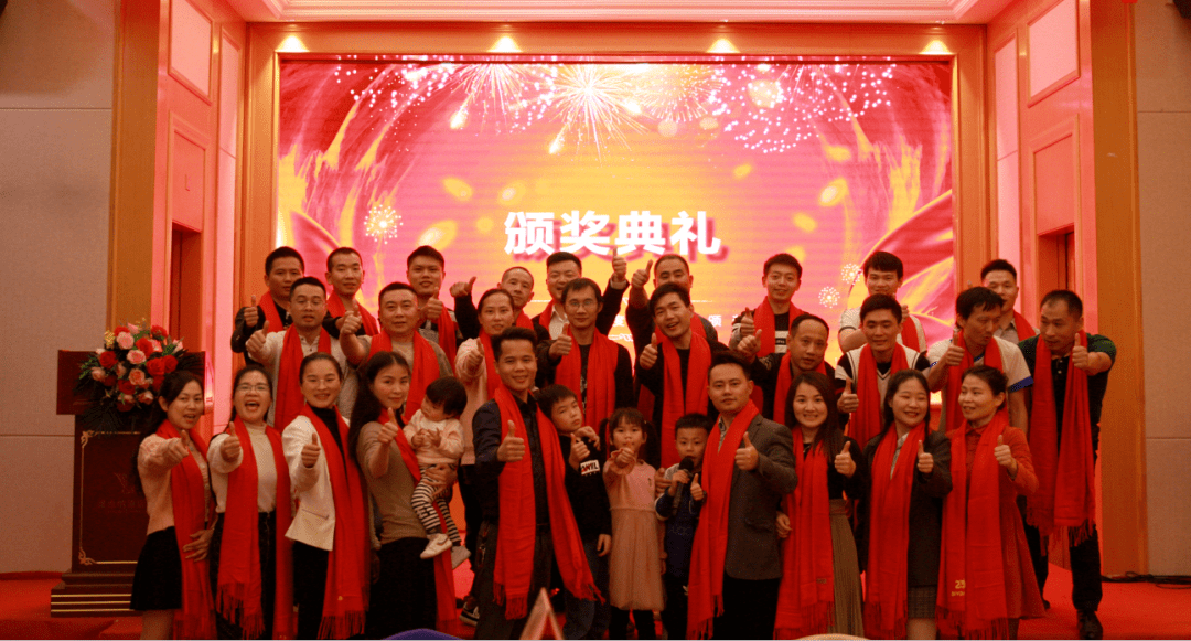 2020实鼠不易2021牛转钱坤碧源达科技2021新春年会报道