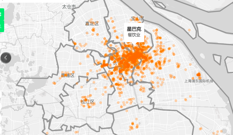 开店,升级,推早餐…细数星巴克在上海近一年的升级与发展_门店