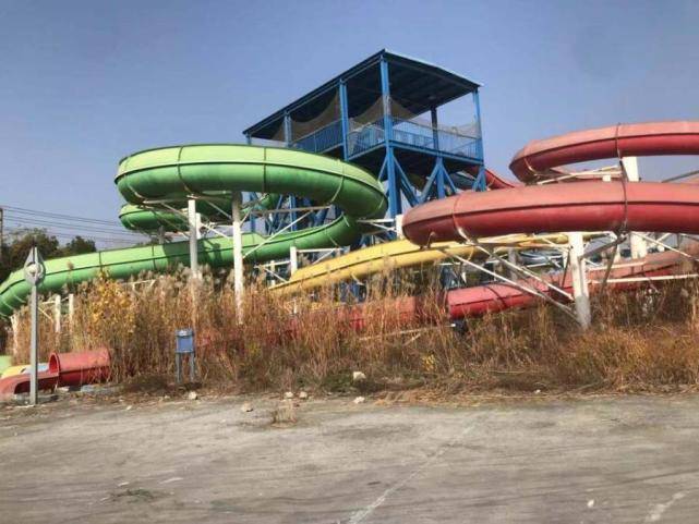 扬州海浪谷破产！将以3584万拍卖，曾是华东最大的水上乐园之一