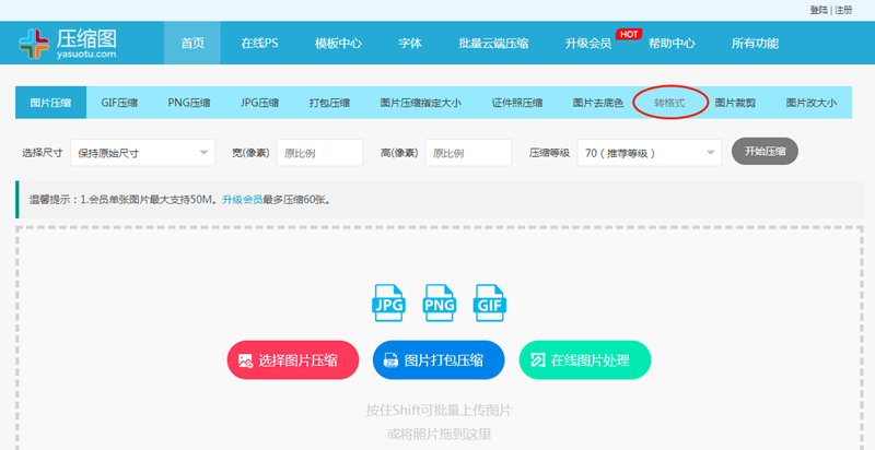 bcd77c646a114a6eb2e9451a1e9e3ab7.png