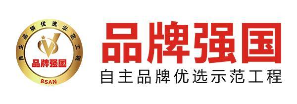 ups电池品牌排行_UPS不间断电源品牌_十大品牌排行榜