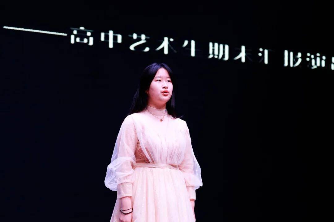 后浪之声——高中艺术生期末汇报演出精彩纷呈