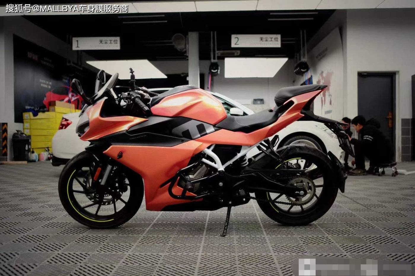 春风摩托车250价目表 ed7cf47bed9343c1bb1180a663202830.jpeg