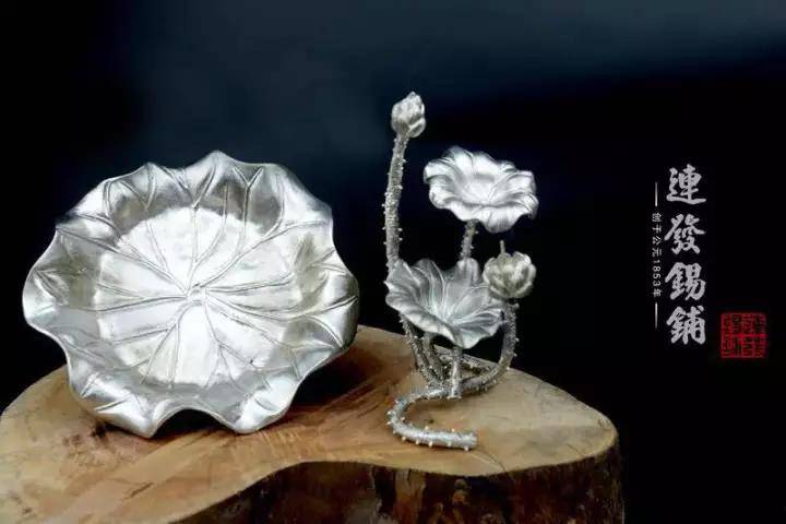 连发锡铺:锡制品的创造者