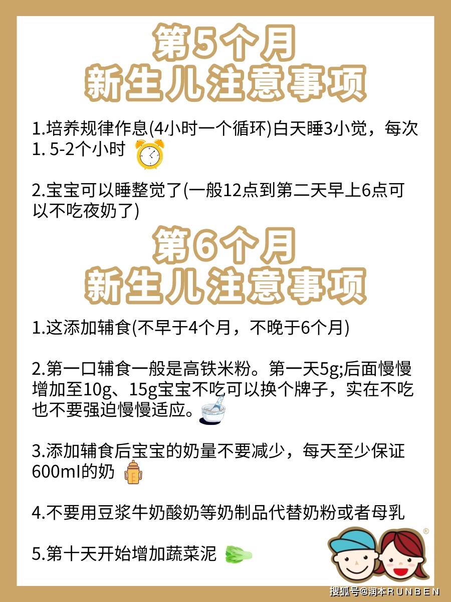 十三水有口诀吗 00a336e32ad2475bbc72af54a5633e3f.jpeg