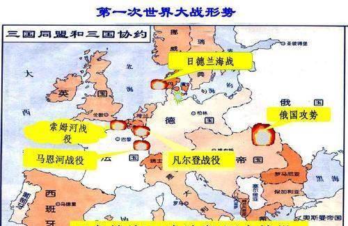 英法德俄总人口_俄大使力挺中国怼英法(2)