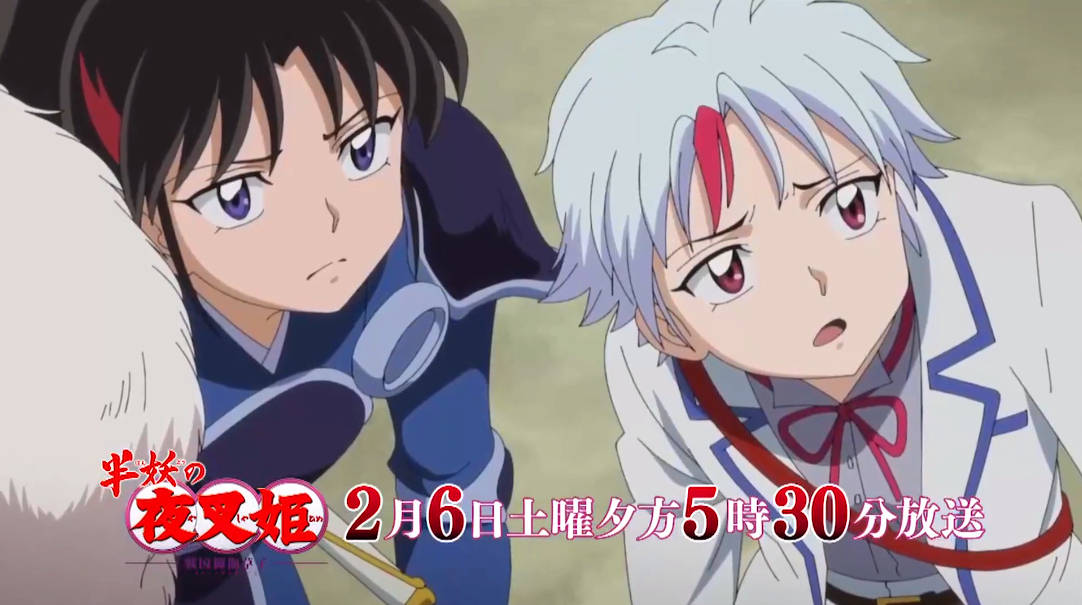 半妖的夜叉姬第18集预告杀生丸手持爆碎牙出现最终决战开启