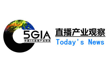 1,上海直播带货基地:4458双线双驱平台