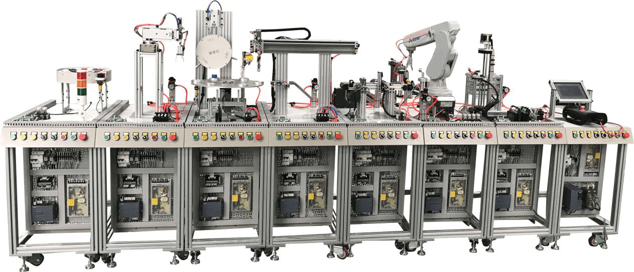 柔性自动化生产线培训系统