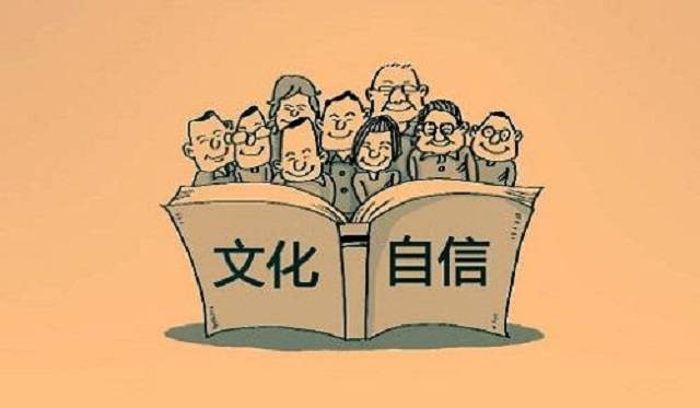 如何让自己有底气说话 83b4bfdd668747bc8f5b30224e79b9ee.jpeg