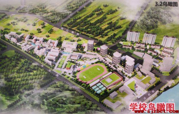 二中老校区和新校区分别在哪 89d8681d280c4676b1efbfd392f179d7.jpeg