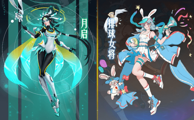 2号心灵骇客加入碎片商店双形态机甲炫酷来袭看到棒球嫦娥心动了