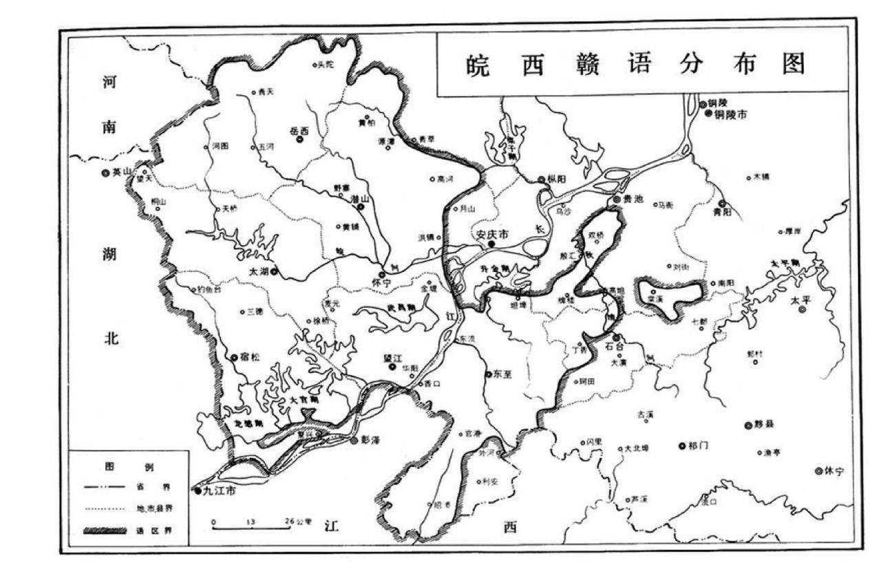 在北方 随着人口的增加_人口普查图片