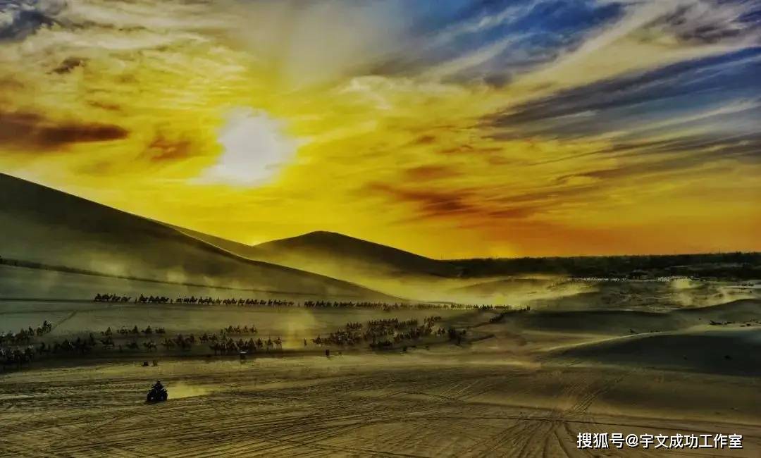 风吹草什么成语_成语故事简笔画(2)