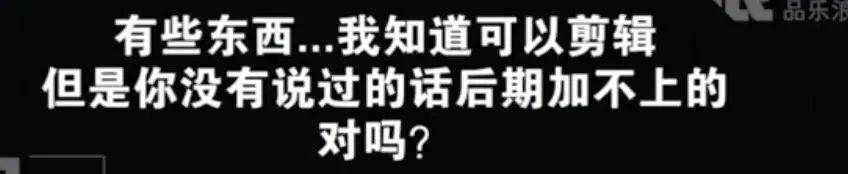 陳翔「自殺式」洗白讓毛曉彤一戰封神，網友：求姐姐快出導航語音包 娛樂 第22張