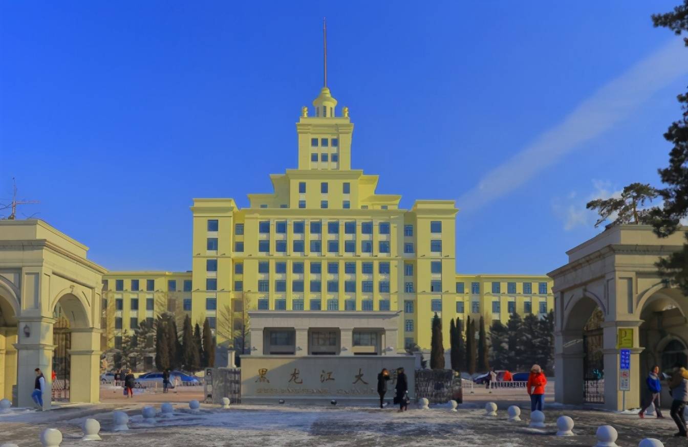 网传新入选一流学科建设高校名单,江苏考生开心,替河南考生委屈_院校