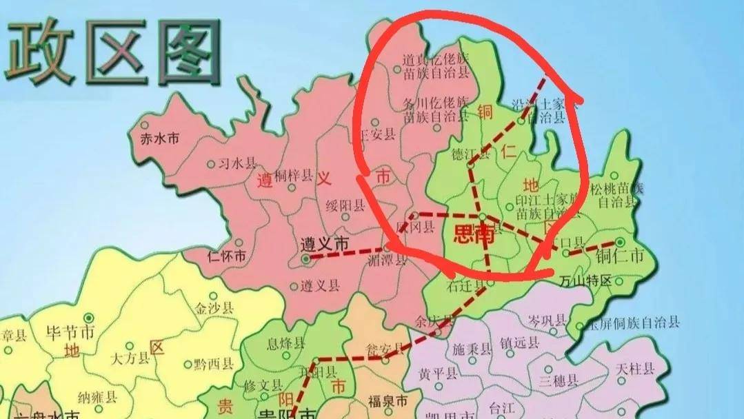 贵州铁路的死角—黔东北,当地人盼望通铁路冲小康,大家有何看法