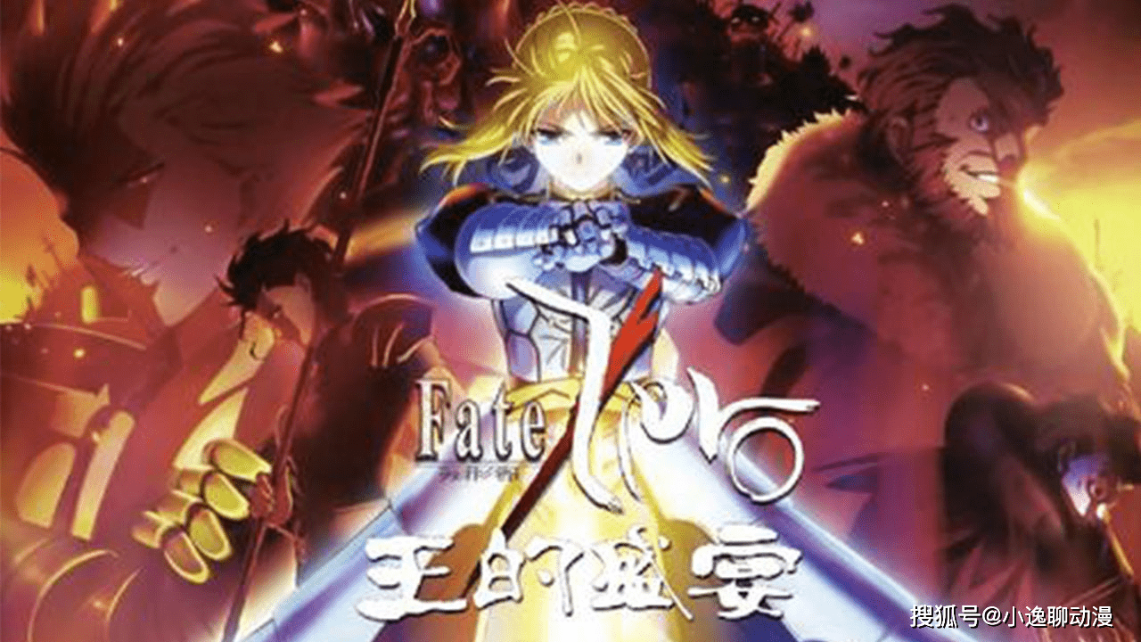 fate英灵超清壁纸zero-千图网