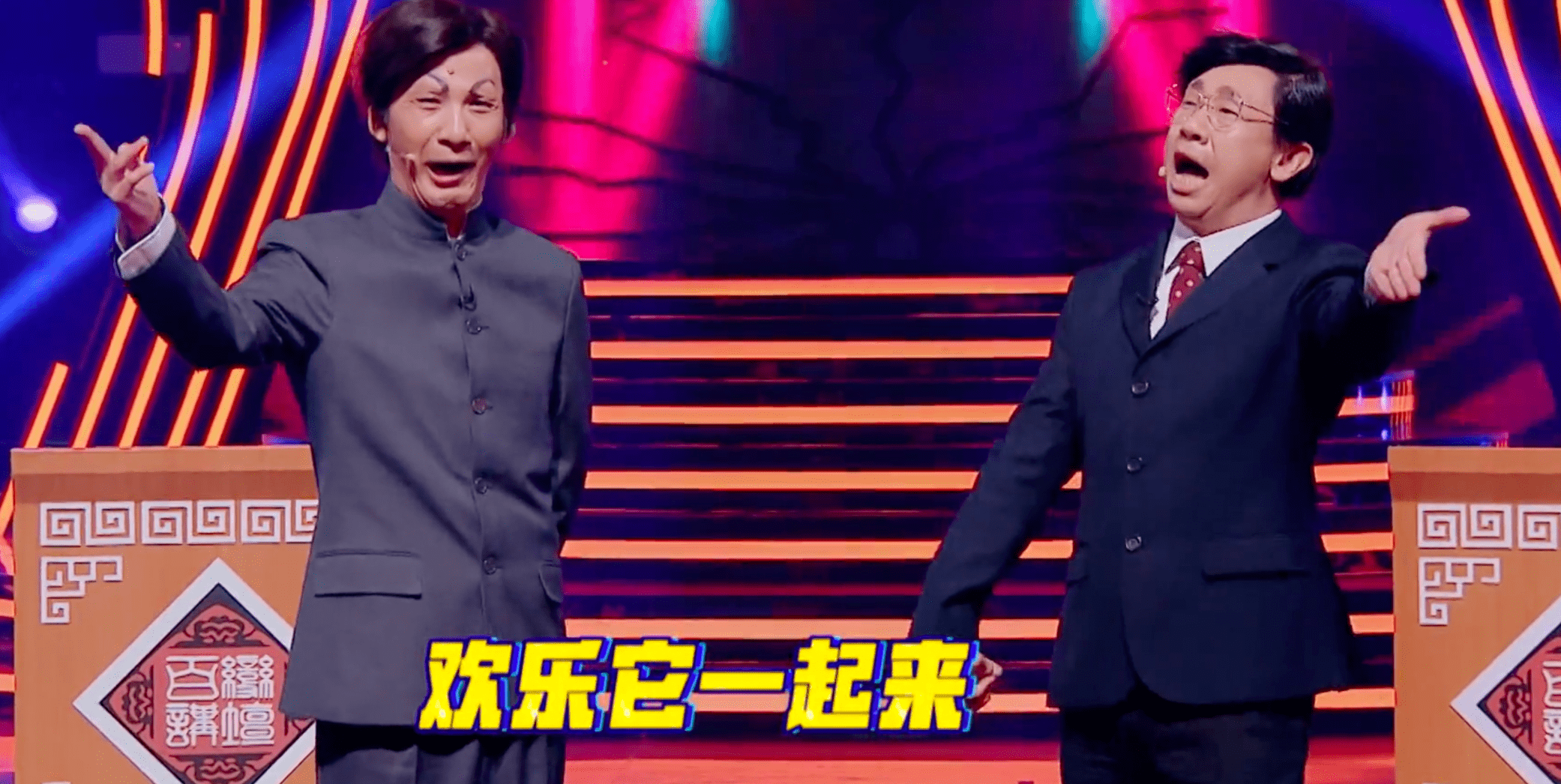 都在春晚爆红,都是冯巩爱徒,贾玲和白凯南如今差距巨大,为何?