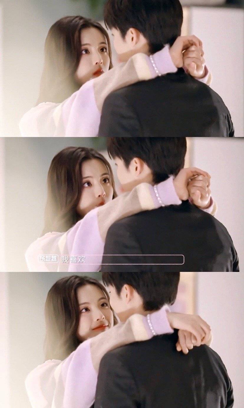 平行时空遇见你超甜合集杨超越侯明昊亲吻令网友直呼救命