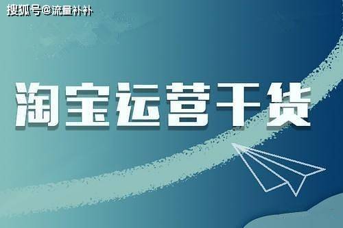 怎样做图文带货运营者 92cd0fb003004618b9f0d096bbf3347c.jpeg